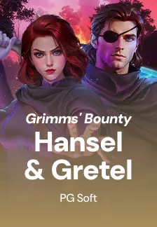 Grimms' Bounty: Hansel & Gretel